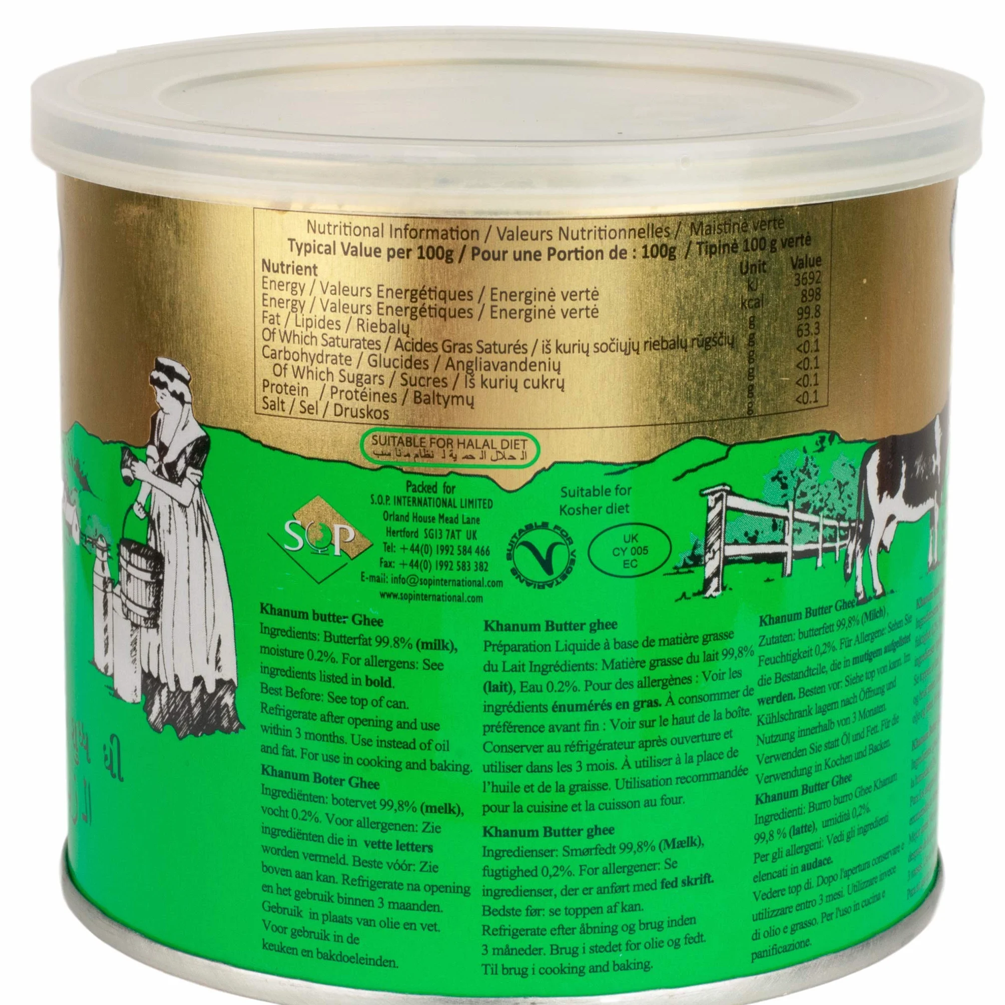 Khanum Ghee Mantequilla 500 g Lote de 2