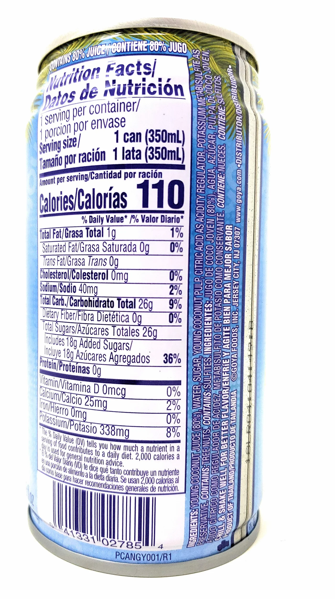 Goya Agua de coco con pulpa (paquete de 6, total de 70.8 fl.oz)