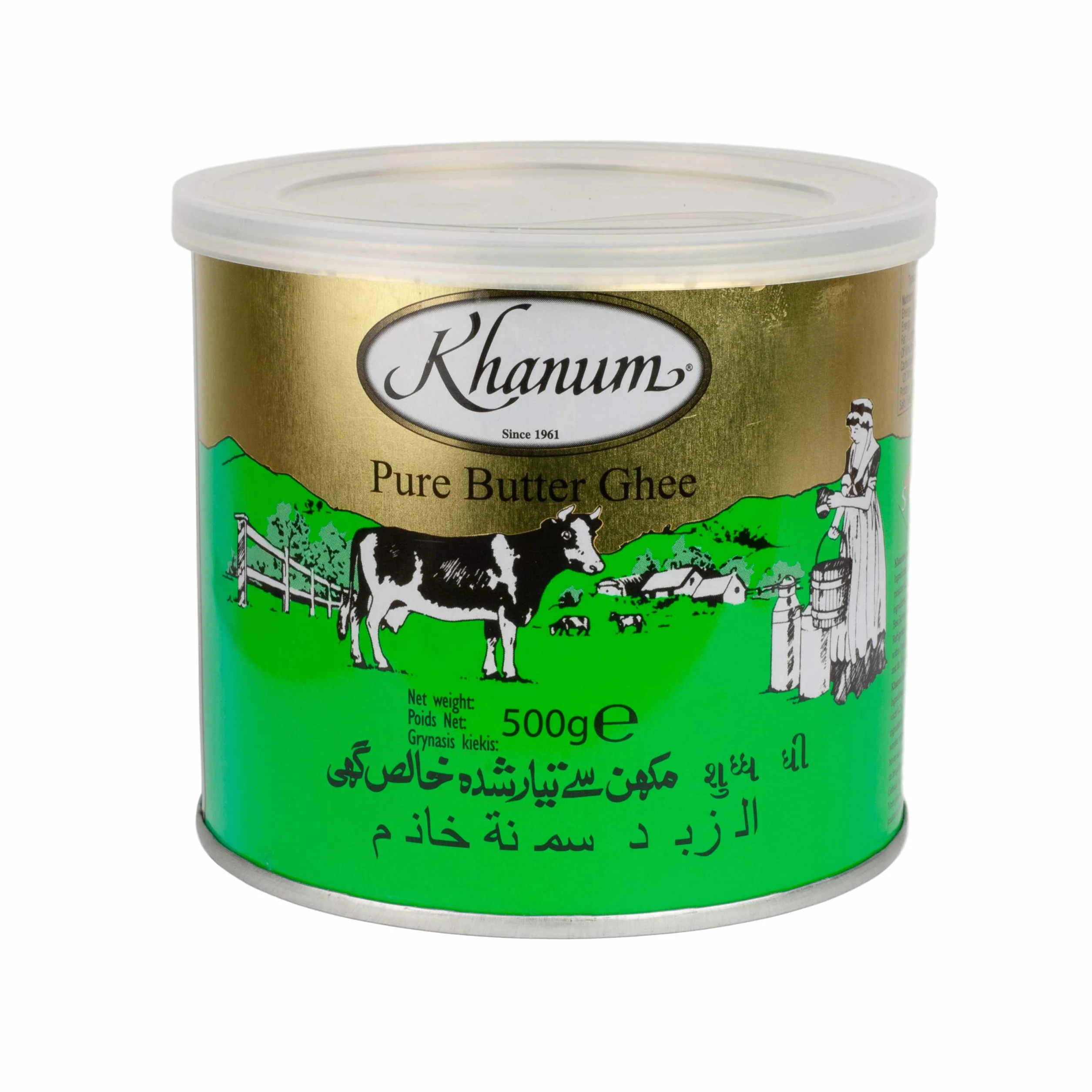Khanum Ghee Mantequilla 500 g Lote de 2