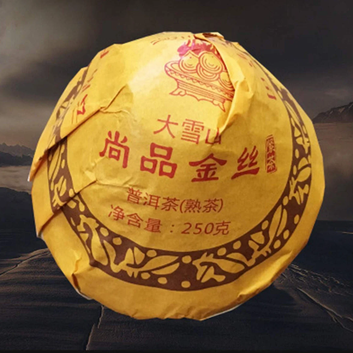250g Forma de hongo Grandes montañas nevadas XiaGuan Puer Té negro Té maduro Pu-Erh