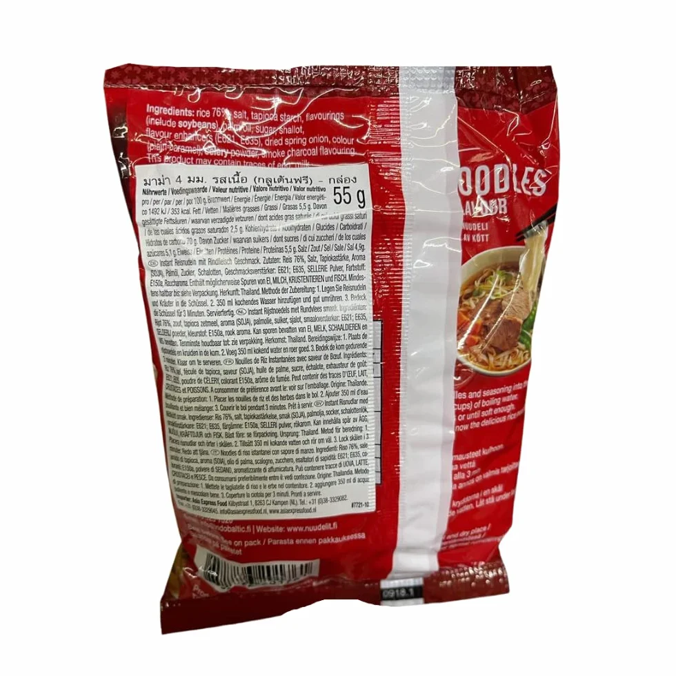 MAMA Fideos de arroz instantáneos ternera sin gluten 55 g Lote 24