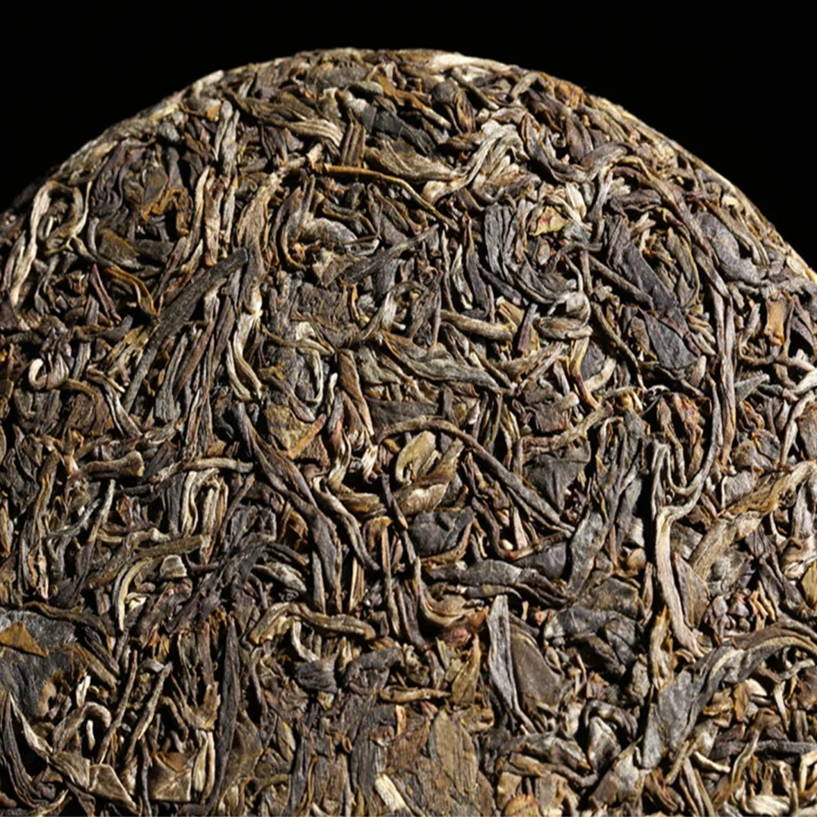 2009 Raw Tea Menghai Dayi 7542 Sheng Pu-Erh Tea Cake 357g P251 Tè verde naturale