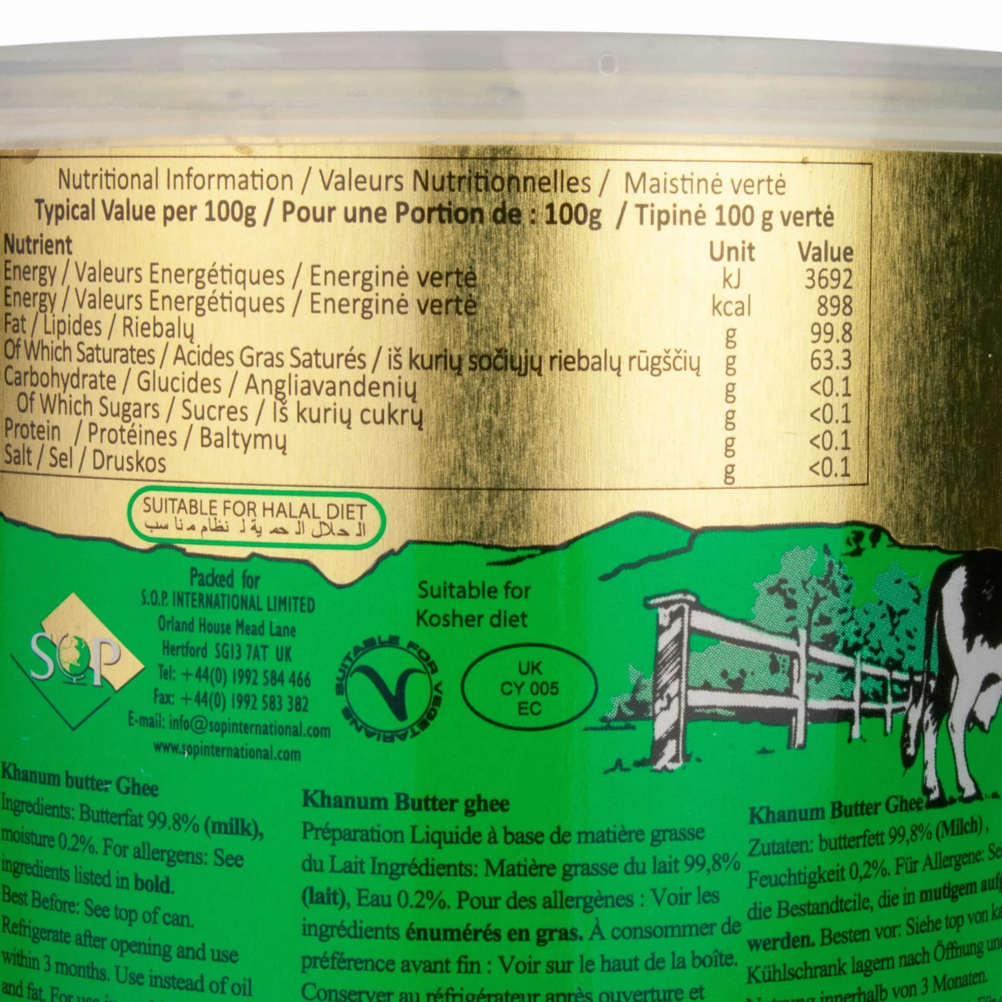 Khanum Ghee Mantequilla 500 g Lote de 2