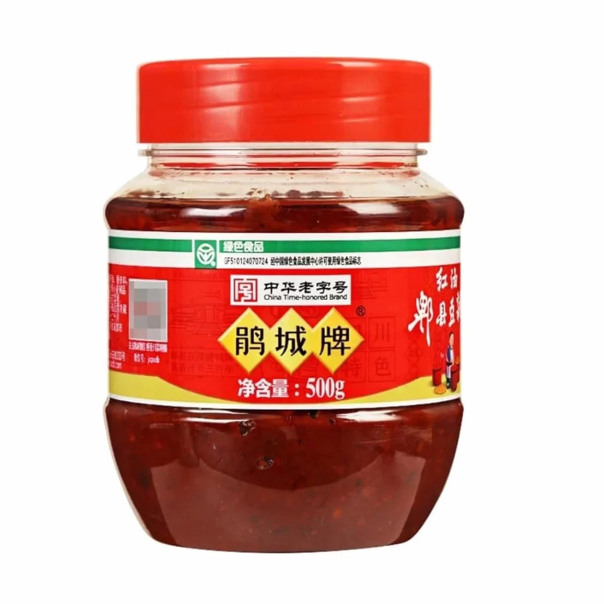 Doubanjiang 500g sticky chili bean sauce - Auténtica pasta de judías con chile rojo de Sichuan para cocinar y condimentar