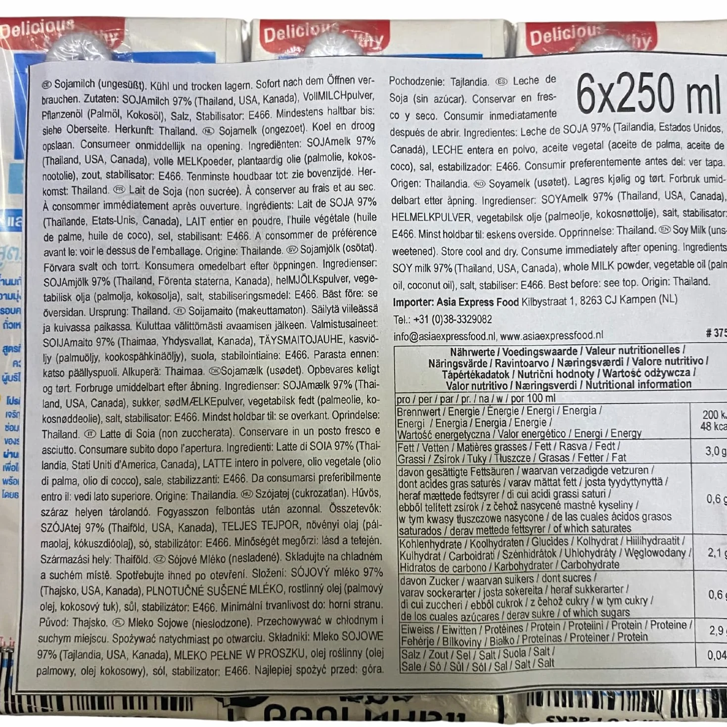LACTASOY - Bebida de soja sin azúcar - 6 X 250 ML