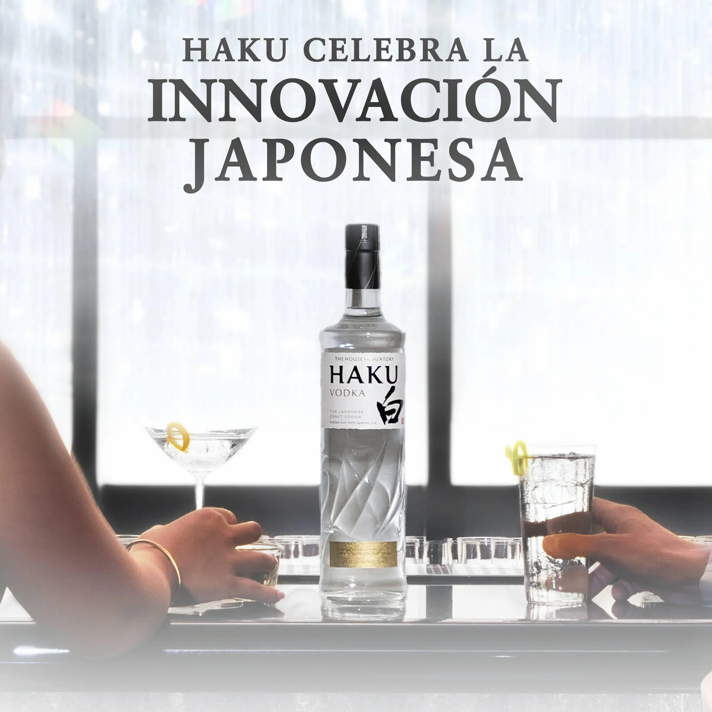 Suntory Vodka Haku