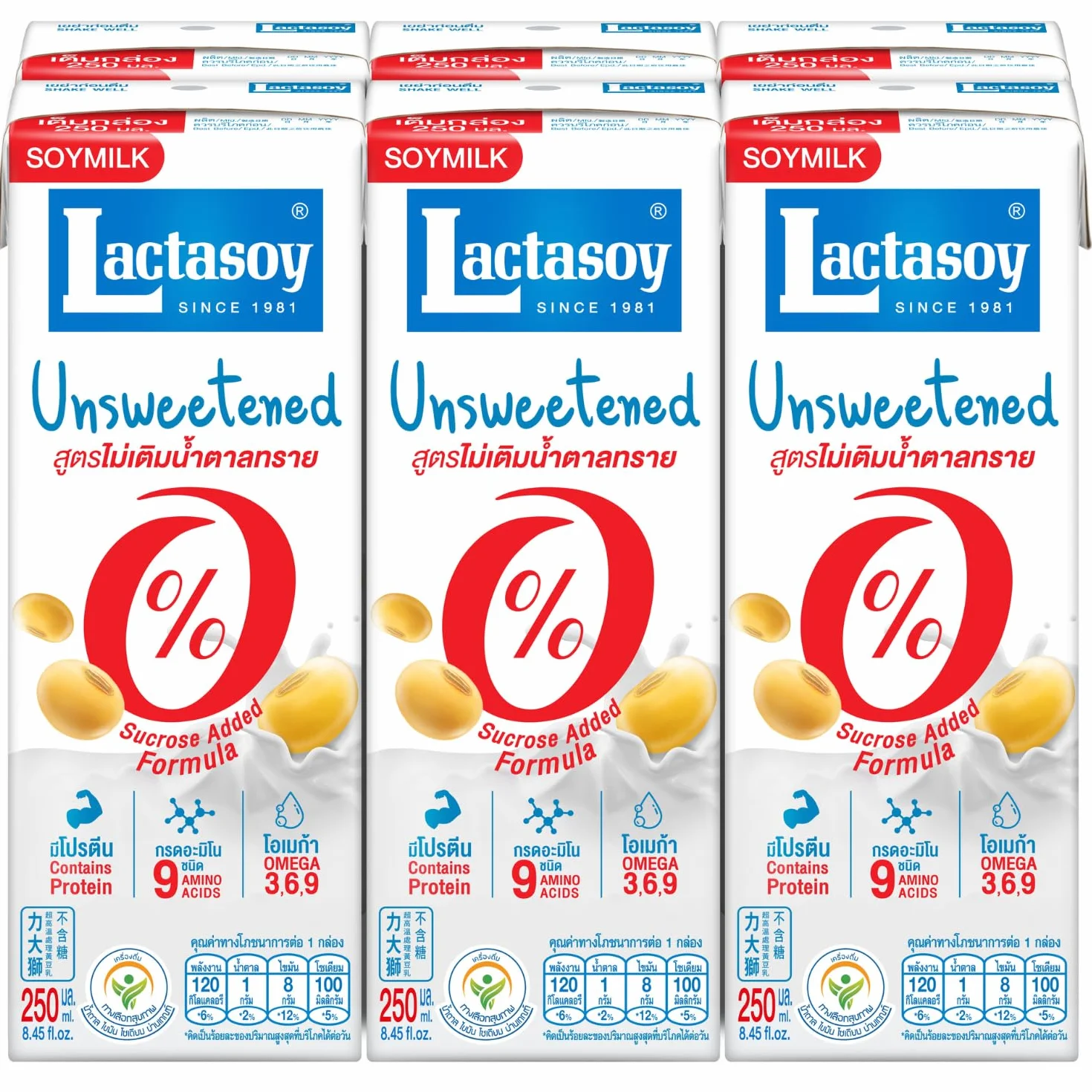 LACTASOY - Bebida de soja sin azúcar - 6 X 250 ML
