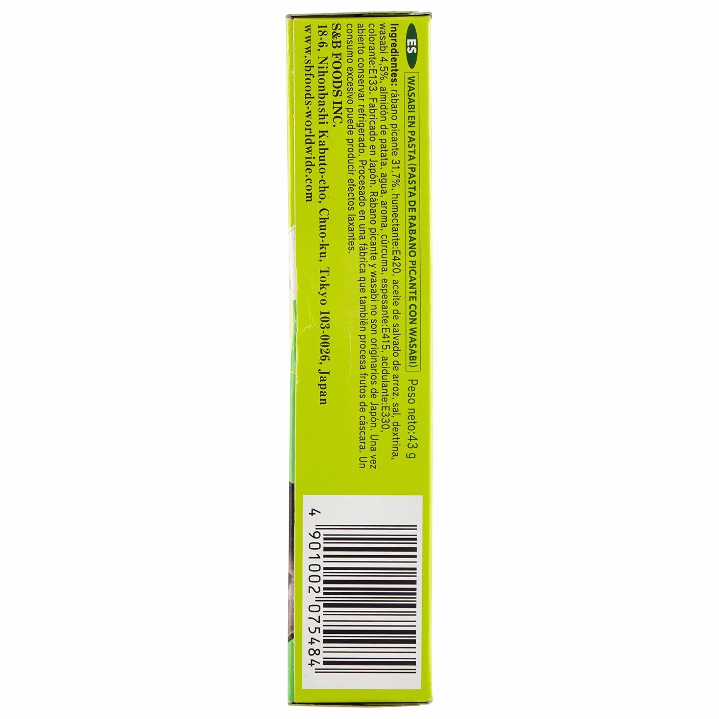 S&b Wasabi 43 g Pack de 5